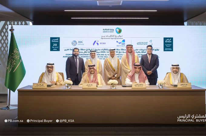 KSA Business: Saudi Energy-Acwa, Engie consortiums land $1.16bn BESS projects contract